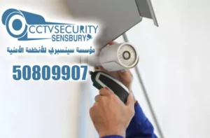 مهندس كاميرات الخالدية