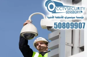 مهندس كاميرات قرطبة